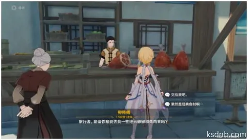 《原神》全能美食队突破攻略:解锁思维成就新技巧 《原神》全能美食队突破攻略:解锁思维成就新技巧